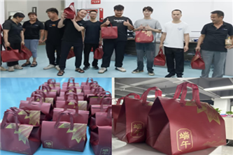 把员工当作企业宝贵的财富，企业文化以人为本，注重员工的成长和发展