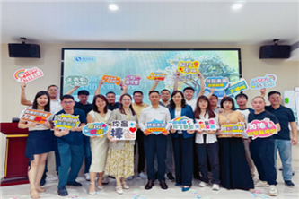 把员工当作企业宝贵的财富，企业文化以人为本，注重员工的成长和发展